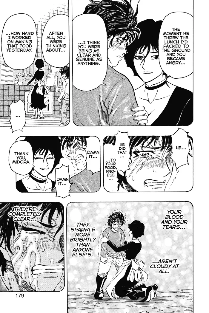 Toriko Chapter 252 image 13_optimized